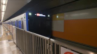 東急目黒線 大岡山駅 都営6500形 発車