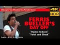 Ferris Bueller's Day Off • Von Steuben Day Parade scene • Eng Kor Jap CC • 4K HDR & HQ Sound