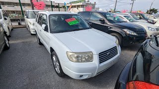 Johnny's Used Cars Okinawa - 2007 Subaru Forester (16556)