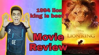 The Lion King - Movie Review | The Lion King - Movie Review In Bengali | SRK