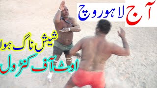 Lahore Kabaddi Match - Sheeshnag Kabaddi Match - New Kabaddi Match - Sohail gondal - Shafiq chishti