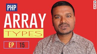 Array Types - Nepali | Ep 15 | PHP Tutorials | Array in PHP with Examples | PHP for Beginners
