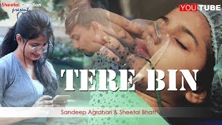 SIMMBA: Tere Bin | Ranveer Singh Sara Ali Khan | Tanishk Bagchi Rahat Fateh Ali Khan Sheetalcreation