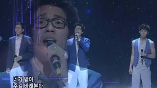 2AM - This Song (투에이엠-이노래)@SBS Inkigayo 인기가요 20080727