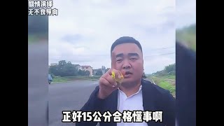 那些中国式的人情世故，全是职场暗语啊 1