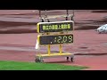 女子100m_予選7組_第95回北海道陸上競技選手権20220717