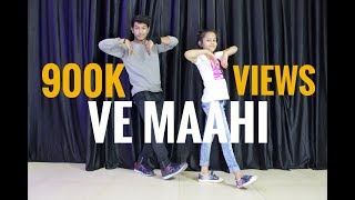 Ve Maahi | Kesari | Akshay Kumar & Parineeti Chopra | Dance cover by sudev kkh