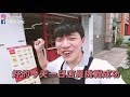 韓國必吃isaac吐司在台灣！一日店員打工大挑戰！韓國味秘訣都在這！feat.isaac｜阿侖 alun