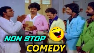Back To Back Comedy Scenes | Telugu Hilarious Comedy | Telugu Cinema | 2018 Telugu Latest Movies