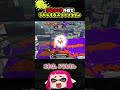 初動30秒で5キルするスクイックリン【ゆっくり スプラ3】 スプラトゥーン3 スクイックリン チャージャー