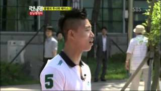 [SBS] 런닝맨 184회 (20110717) 명장면 \