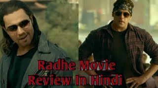 Radhe Your Most Wanted Bhai Movie Review In Hindi || Roasting Review || Soumen Ka Review