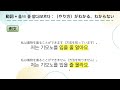 2 을 ㄹ 줄 알다을 ㄹ 줄 모르다「（動詞）できる・できない、やり方がわかる・わからない」【韓国語講座 中級上】