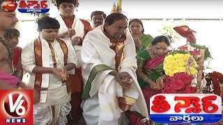 CM KCR \u0026 Family Performs Chaturveda Maharudra Sahitha Sahasra Chandi Yagam Day 2 | Teenmaar News