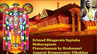 Day-7 Shrimad Bhagavatha Pravachanam Coimbatore