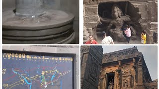 ఎల్లోరా గుహలు | Ellora caves | Caves | ఏకశిలపై నిర్మించిన కైలాస మందిరం