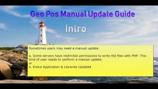 Geo POS Manual Update Guide