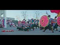 【cine】所沢風炎祇神伝〜雅〜｜第一部／サクラタウンよさこい2024~師走祭~