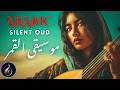 Arabian Night Solitude 🖤 Emotional Oud Journey Through the Desert