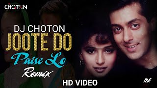 Joote Do Paise Lo Remix | Dj Choton | Mangesh Visuals | Indian Wedding Song