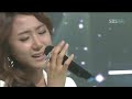 gavy nj lets stop 가비앤제이 그만하자 @ sbs inkigayo 인기가요 100926