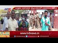 nellore district ఓటు వేయలేక వెనుదిరుగుతున్న ఓటర్లు ap mlc election tv5 news digital