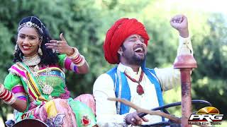 Runicha Sarkar | रुणेचा सरकार | Baba Ramdevji New Song | Gurpreet Dhaliwal | PRG