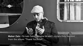 Ya nabi Salam alaika Cover by Maher Zain🥰😍😍
