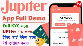 Jupiter app kaise use kare - Jupiter account video kyc | Jupiter account full kyc kaise kare | Guide