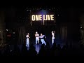 【ダンス動画】onelive年末スペシャル🎍 butterfly ショーケース 2023.12.29