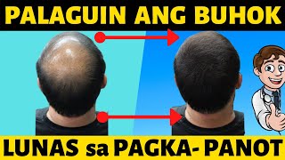 Lunas at Natural na GAMOT sa PAGKAPANOT | Hair loss, Nalalagas na BUHOK | Home Remedies | Pampalago