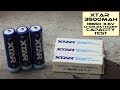 Xtar 3500mAh 18650 Li-ion Batteries - Test