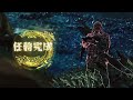 【荒野】大劍vs煌雷龍 🔪 全game最爽反擊技 越玩越中意 pc monsterhunterwilds 魔物獵人荒野 willwill 香港廣東話