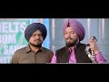 Best Comedy Scene AATE DI CHID Amrit Mann  Neeru Bajwa New Punjabi Movie