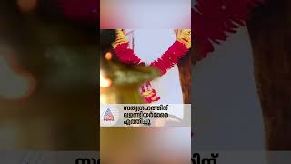 വൈക്കം സത്യ​ഗ്രഹത്തിലെ ആദ്യ രക്തസാക്ഷി, ഓർമ്മയിൽ ചിറ്റേടത്ത് ശങ്കുപ്പിള്ള..