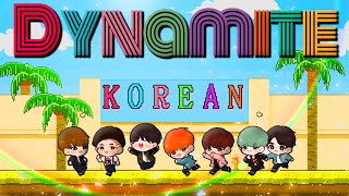 BTS-다이너마이트 한국어 버전 For Army (Dynamite korean cover) | 아미 헌정 작사 버전