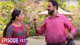 हृदयात वाजे Something - H.M. Bane T.M. Bane | Aditi Sarangdhar, Rani Gunaji - Ep.157