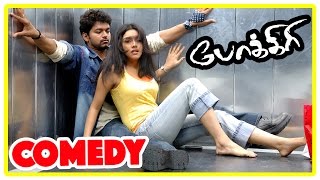 Pokkiri | Pokkiri Movie Comedy Scenes | Vijay & Asin Comedy | Vijay | Vadivelu | Vadivelu Comedy