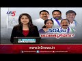 who will get the minister post from srikakulam ys jagan new cabinet ministers tv5 news digital