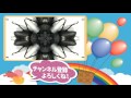 昆虫 だ～れだ？シルエットクイズ★子供向けアニメ★赤ちゃんが笑う いないいないばぁっ遊び★insects silhouette quiz