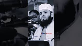 আন্দাজ বা অনুমান করে কথা বলা যাবে না। #mizanur_rahman_azhari #islamicvideo #shorts