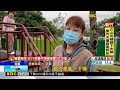 好掉漆！ 公園告示牌「注音拼錯」 慘遭小一生抓包 @newsebc