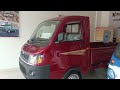 New Mahindra Supro Profit Truck | Crimson Red | 2022