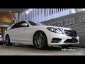 【sクラスを選ぶ】メルセデス・ベンツ s 400 hybrid