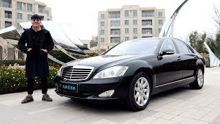 10%的价格就能买到的二手奔驰M-Benz S500你会心动么？