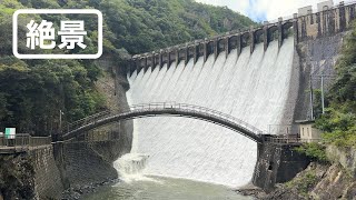 ダム放流 【絶景】（2023年下半期編）4K動画　天ヶ瀬ダム・中筋川ダム・千苅ダム・青土ダム・ 初瀬ダム・小田切ダム  ●000● COOL JAPAN DAM　「翔んで埼玉」にも登場