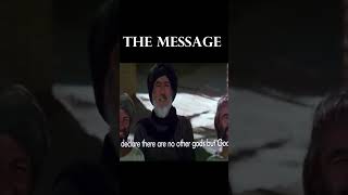 The Message - The First Call to Prayer #islam #azan #shortsfeed #fyp #allah #muslim