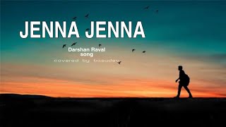 #darshanraval#SSdevilphotography   jeena jeena (Audio song) | Badlapur | basudev
