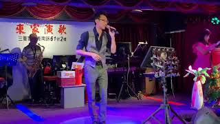 來家之星【許晴】在來家演歌唱【為何你愛上別人】