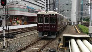 阪急神戸線7000系 7009F普通神戸三宮行き 大阪梅田駅